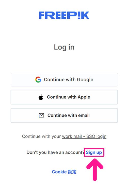 Freepikアカウントの作成方法 ステップ4：画面右下にある『Sign up』をクリックする