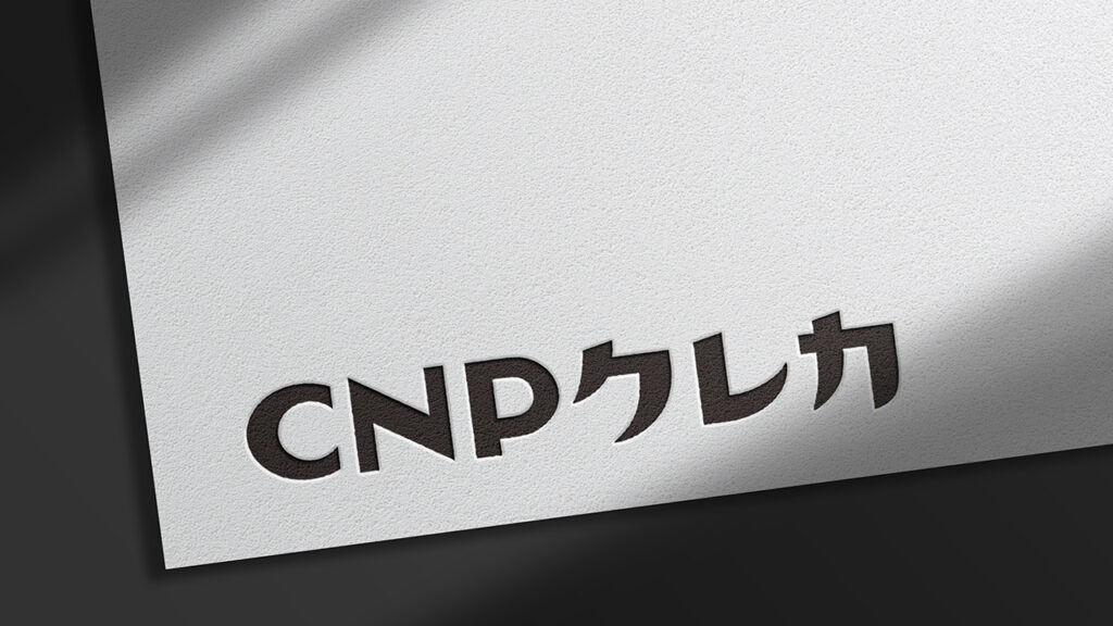 デザイナーおもち制作ロゴデザイン【CNPクレカさま】