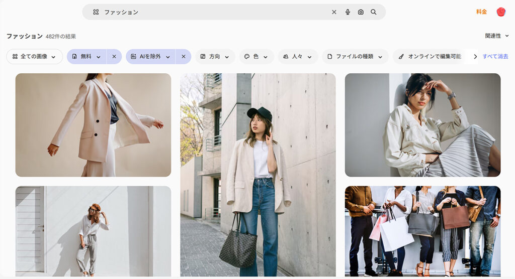Magnificの使い方 ステップ24：もとの画面にもどることができました