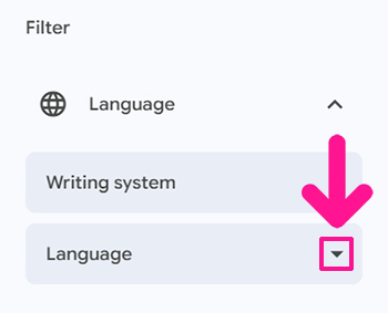 グーグルフォントの探し方 ステップ2.日本語のフォントだけを見たいときは、画面左にある『Language（言語）』の下向き矢印をクリック